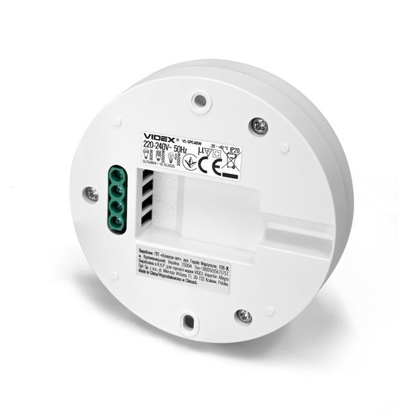 Потолочный датчик движения и освещенности VIDEX VL-SPC46W 360&deg; 220 В 2000 Вт IP20 инфракрасный, белый VL-SPC46W фото