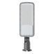 Светильник уличный VIOLUX CONCORD 50W 6500Lm 5000K 50W уличный VIOLUX CONCORD 50W 6500Lm 5000K 430332 фото 1
