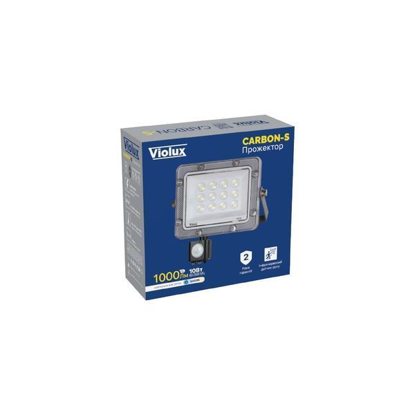 Прожектор Violux CARBON-S 10W 5000K 1000Lm IP65 с датч 400202 фото