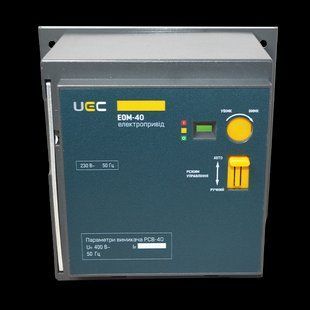 Електропривод EOM-40 230B UEC MCCB-U-EOM-40 фото
