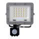Прожектор Violux CARBON-S 20W 5000K 2000Lm 2000Lm IP65 с датч 400212 фото 3