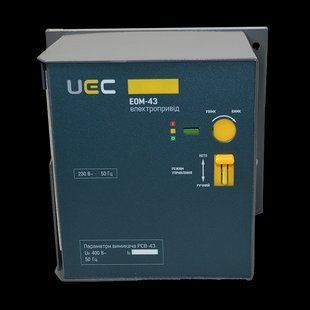 Електропривод EOM-43 230В UEC MCCB-U-EOM-43 фото