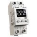 VP20AM2W фото 1