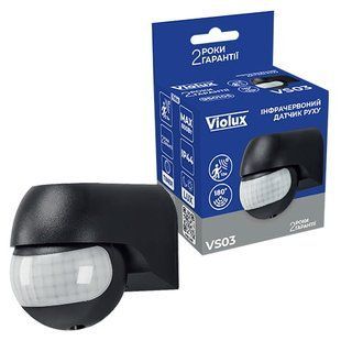 Датчик руху Violux VS03 12м 180 чорний IP44 950105 фото