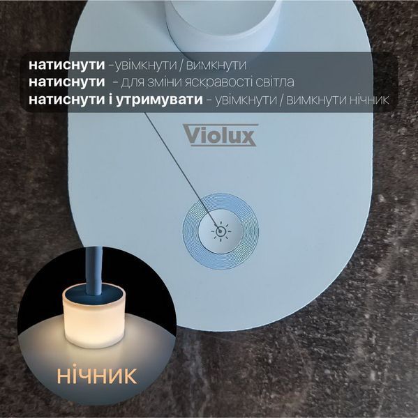 Настільна лампа з акумулятором LED ASPEN 6W 4200K блакитна Violux 540702 фото