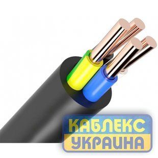 Кабель ВВГ нг-LS 4х 1,5 (1-й кл) 0,66 кВ KUc11-3415 фото