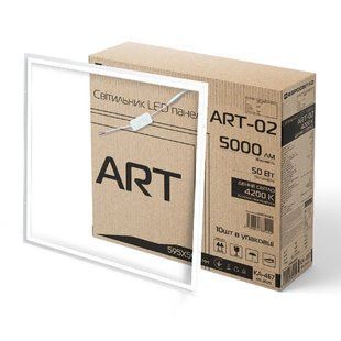 Светильник LED-панель Евросвет ART-02 50 Вт 6400K 000059542 фото