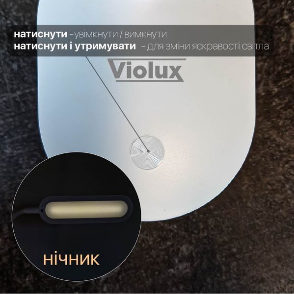 Настільна LED лампа акумуляторна LINERA 5W 200LM 4200K біла Violux 540005 фото