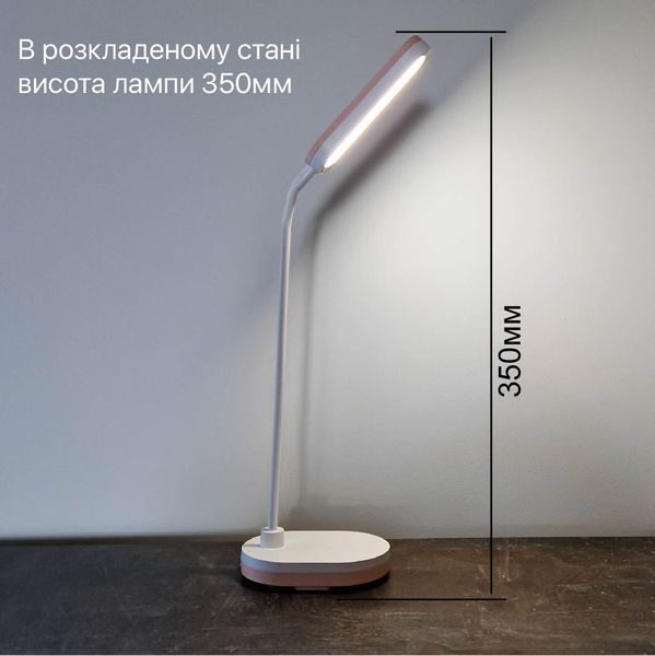 Настільна LED лампа акумуляторна LINERA 5W 200LM 4200K біла Violux 540005 фото