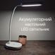 Настільна LED лампа акумуляторна LINERA 5W 200LM 4200K біла Violux 540005 фото 2
