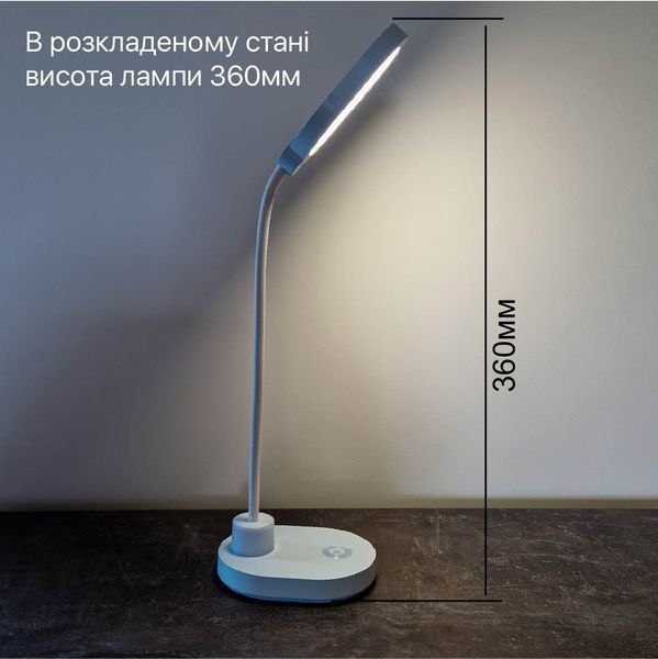 Настільна LED лампа акумуляторна ASPEN 6W 300LM 4200K білий Violux 540003 фото