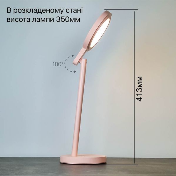 Настільна LED лампа акумуляторна BARBIE 9W 400LM 4200K білий Violux 540002 фото