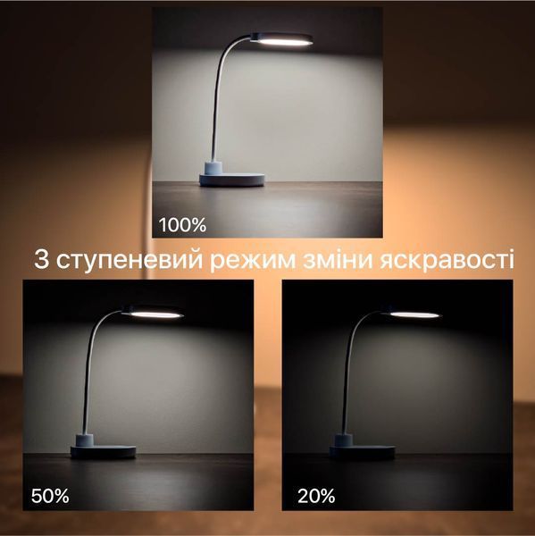 Настільна LED лампа акумуляторна ASPEN 6W 300LM 4200K білий Violux 540003 фото