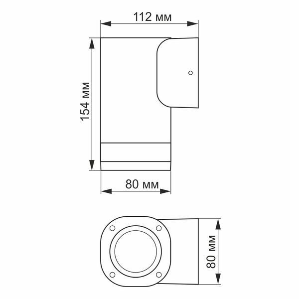 LED Светильник архитектурный AR071G IP54 VIDEX GU10 26554 фото